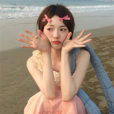 碧眼